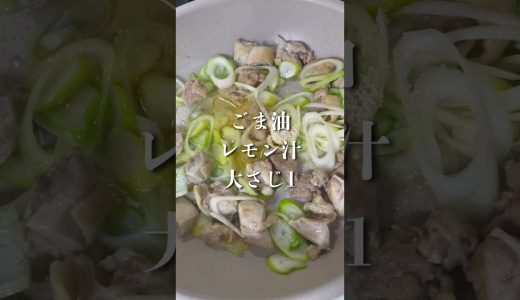 下のソーシャルリンクからフォロー