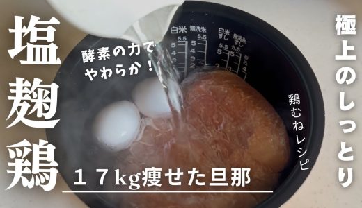 下のソーシャルリンクからフォロー