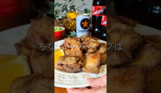 ケンチキ風唐揚げ