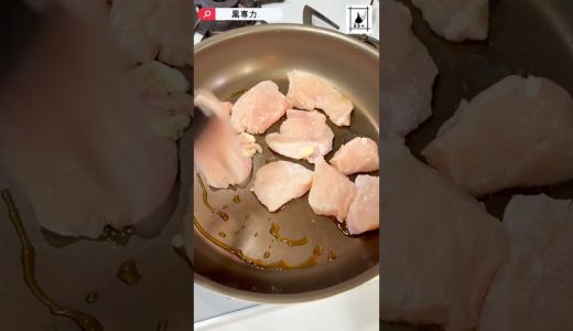 春のごちそう！黒にんにく香る菜の花×鶏むね肉のポン酢炒めで元気チャージ！ #黒にんにく #菜の花レシピ #鶏むね肉レシピ #簡単おかず