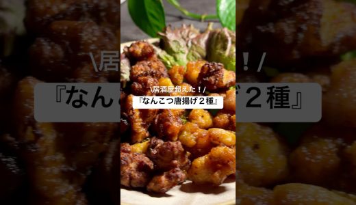 下のソーシャルリンクからフォロー