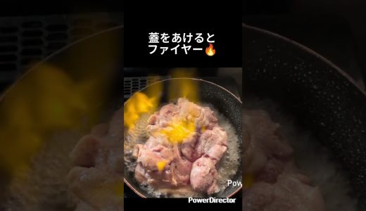 まぁ～ちゃんファームグルメ事業部(今夜のもぅ一品)　#鶏肉　#焼き鳥　#簡単