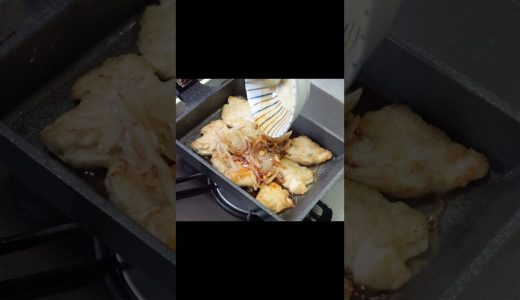 これ鶏むね！？超やわらか生姜焼き