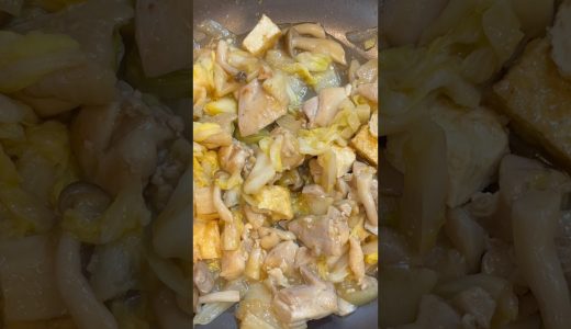 鶏もも肉と厚揚げの生姜炒め🩵 Stir-fried chicken thighs and fried tofu with ginger  #アレンジ #まいにちごはん #炒め物
