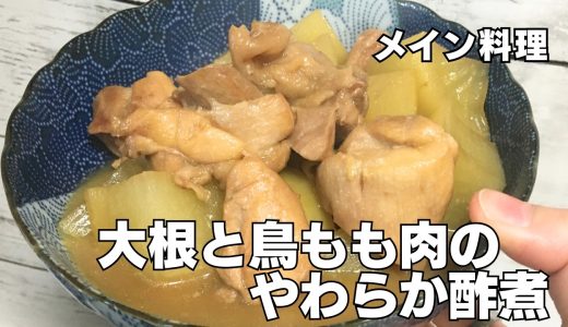 下のソーシャルリンクからフォロー