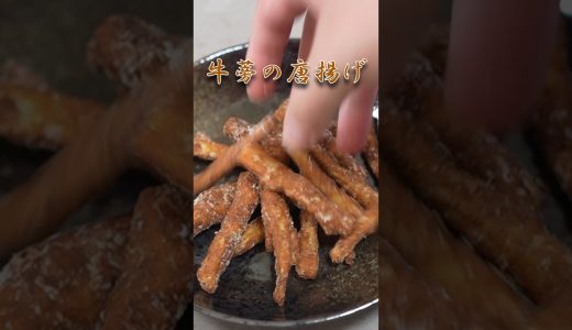 下のソーシャルリンクからフォロー