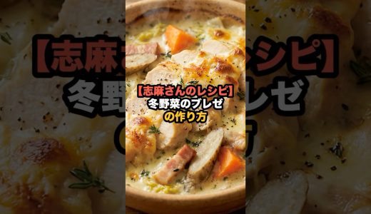 下のソーシャルリンクからフォロー