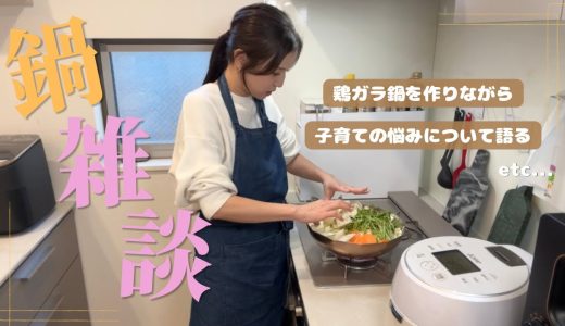 下のソーシャルリンクからフォロー