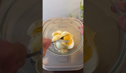 チキン南蛮の詳しいレシピはコメント欄へ #炊飯器レシピ #簡単レシピ #チキン南蛮 #鶏もも肉