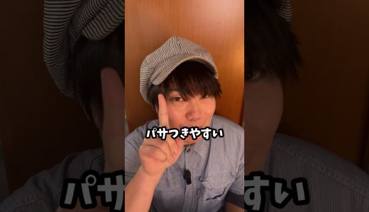 胸肉だけを焼かないで！カブで10倍美味くなる「鶏むね肉」の痩せヤンニョムが神すぎる🐷🔥