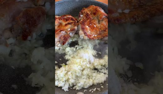 放置で完成。ワンパンなのに店レベルのチキンパエリア #簡単レシピ