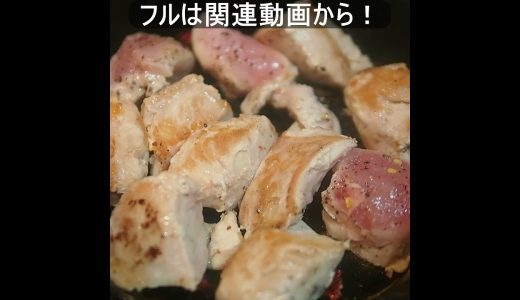 下のソーシャルリンクからフォロー