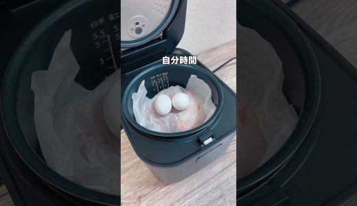 炊飯器まかせ。鶏ももごはん🍗