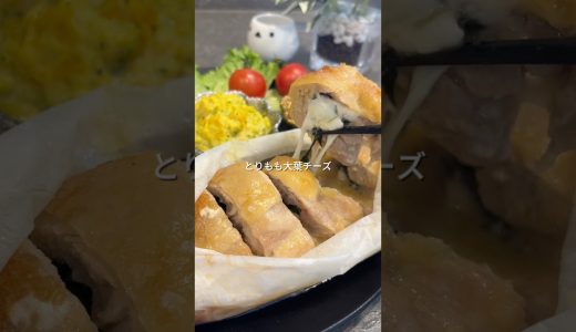 下のソーシャルリンクからフォロー