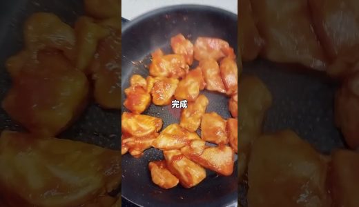 夫のお弁当｜鶏むねエビチリ風で中華弁当 #弁当作り #時短レシピ #前日仕込み #作り置きおかず #鶏むね肉レシピ #エビチリ風 #中華弁当　#残り物