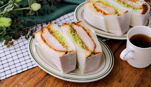 【チキンカツサンド】食べごたえ抜群！鶏むね肉1枚で節約にも♪