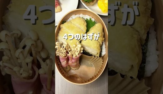 下のソーシャルリンクからフォロー