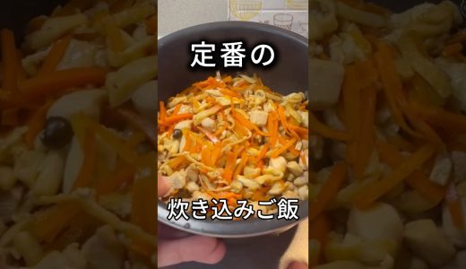 下のソーシャルリンクからフォロー