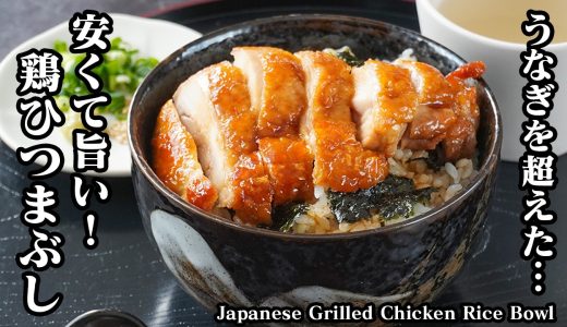 下のソーシャルリンクからフォロー