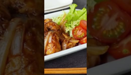 下のソーシャルリンクからフォロー