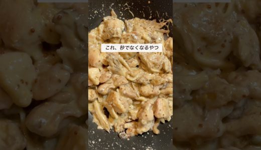 下のソーシャルリンクからフォロー