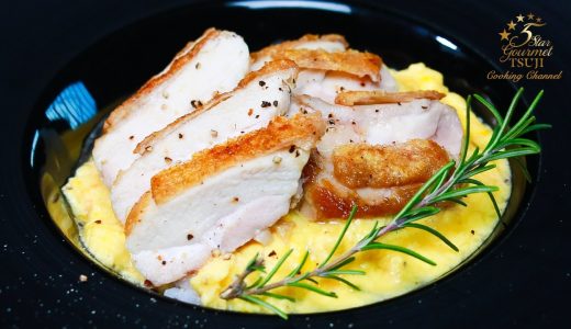 絶品！簡単！カルボナーラ風親子丼の作り方・プロが教えるレシピ【肉料理・鶏肉・鶏もも】