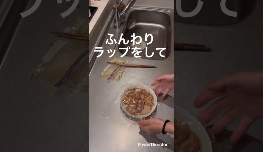 下のソーシャルリンクからフォロー
