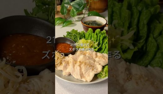 下のソーシャルリンクからフォロー