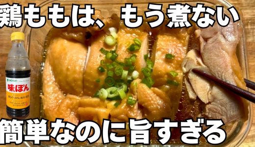 下のソーシャルリンクからフォロー