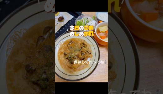 下のソーシャルリンクからフォロー