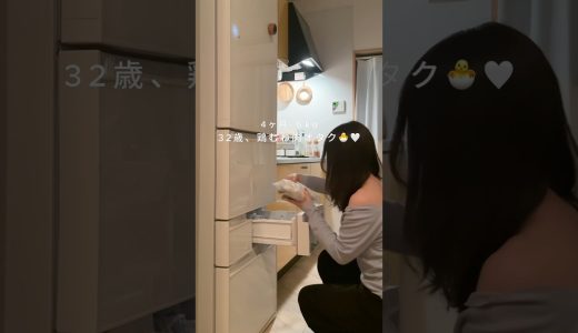 下のソーシャルリンクからフォロー