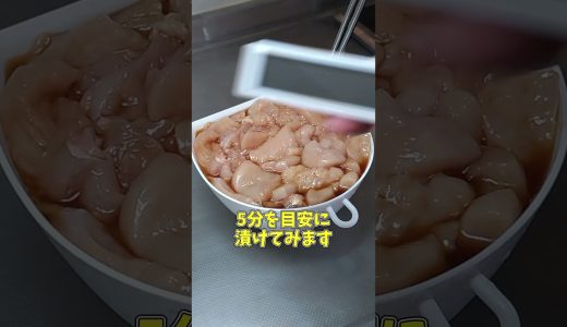 下のソーシャルリンクからフォロー