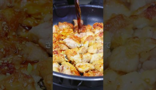 下のソーシャルリンクからフォロー