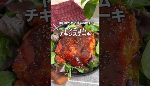 下のソーシャルリンクからフォロー