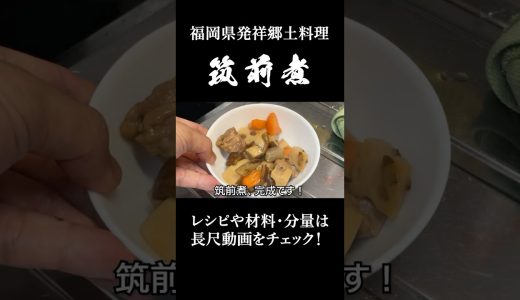 下のソーシャルリンクからフォロー