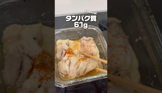 下のソーシャルリンクからフォロー