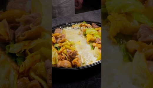 鶏肉をたった10分漬けるだけ！酵素のちからで、驚くほどしっとり・ジューシーなお肉にアップデート🍖✨#マルコメ #簡単レシピ #ホットプレート #チーズタッカルビ #shorts