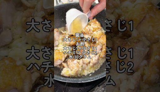 下のソーシャルリンクからフォロー