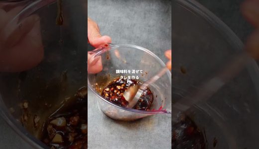 カオマンガイは、これでいい。#カオマンガイ #鶏料理 #簡単レシピ #料理動画 #レシピ