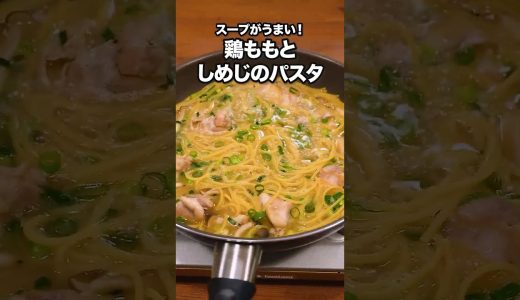 下のソーシャルリンクからフォロー