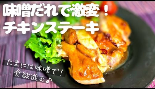 下のソーシャルリンクからフォロー