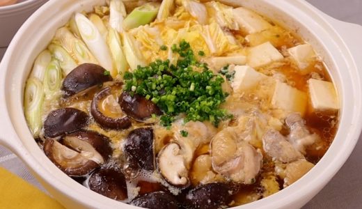 下のソーシャルリンクからフォロー