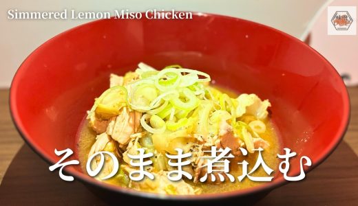 下のソーシャルリンクからフォロー