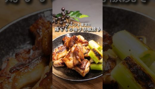 下のソーシャルリンクからフォロー