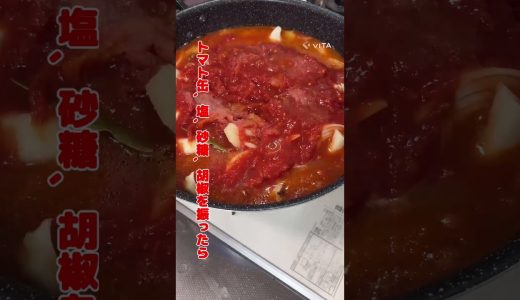 下のソーシャルリンクからフォロー