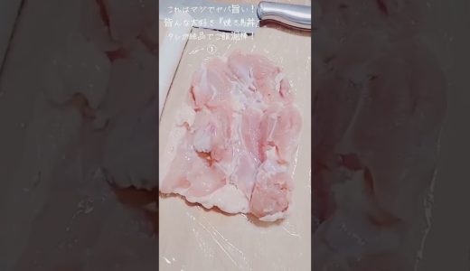 下のソーシャルリンクからフォロー