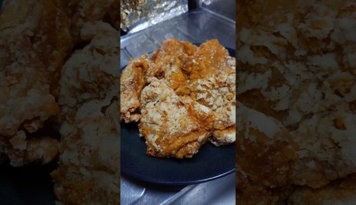 【料理】ほんとに美味しいカレーザンギ。#簡単料理 #shorts_ #shorts