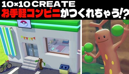 下のソーシャルリンクからフォロー