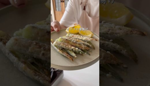 オクラの唐揚げ　#簡単レシピ #ワンパン #cooking #料理 #料理動画 #唐揚げ
