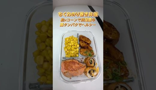 下のソーシャルリンクからフォロー